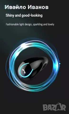 Блутут моно слушалка с микрофон,  air-conditioning, clip-ear, hendsfree , снимка 5 - Bluetooth слушалки - 50429811