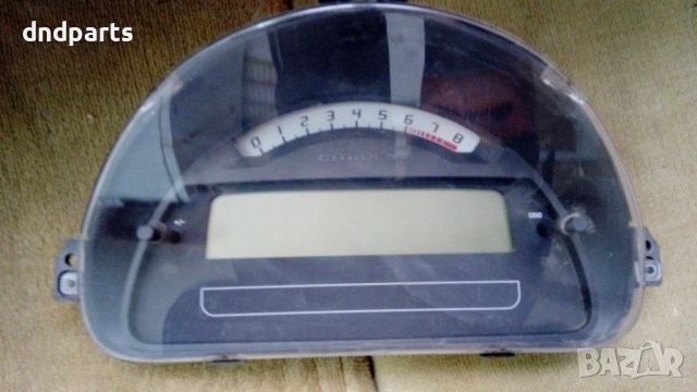 Километраж Citroen C2 1.4i 2005г.