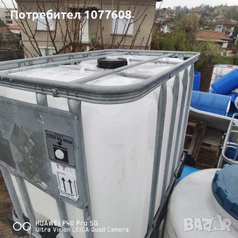 Вертикален резервоар 3000 литра , снимка 18 - Други машини и части - 50614769