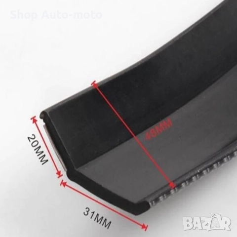 Спойлер за броня Automat - черен карбон - златна лента, снимка 3 - Аксесоари и консумативи - 52226314