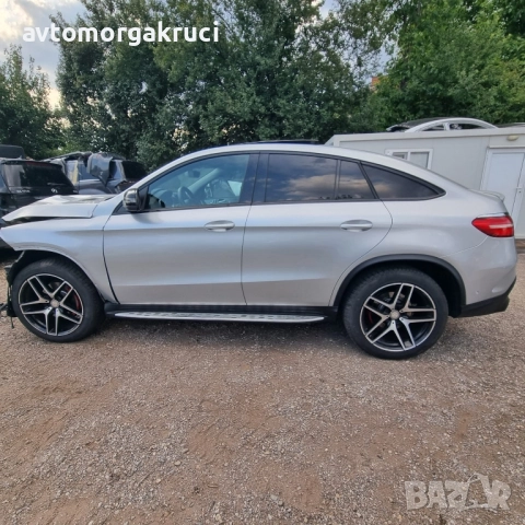 GLE 350D AMG packet W292 2017г. на части, снимка 3 - Автомобили и джипове - 51646635