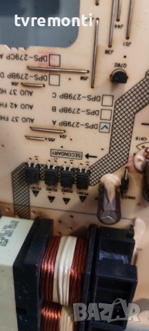 Захр.платка PWR SUPPLY DPS-279BP A 272217100548 for PHILIPS 37PFL5603D/10 37inc DISPLAY T370HW03 V3, снимка 2 - Части и Платки - 41467936