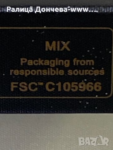 ПАРФЮМНА ПИСАЛКА-BVLGARI LE GEMME EMPYR, снимка 4 - Мъжки парфюми - 41586967