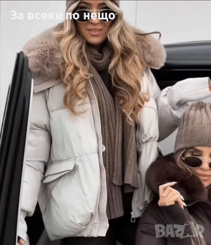 Дамско Зимно Яке С Пухена Яка И качулка Код S349, снимка 2 - Якета - 52450678