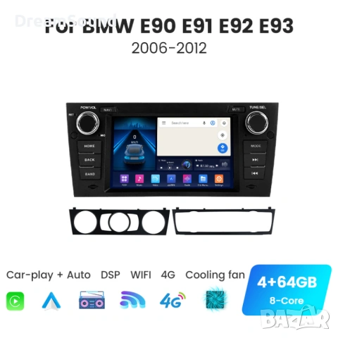 Android Мултимедия за BMW E90 E91 E92 E93 | 4G | CarPlay | GPS, снимка 3 - Аксесоари и консумативи - 53848854