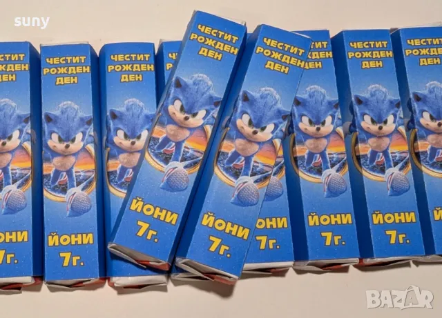 Персонализирана опаковка за киндер шоколадче Спайдърмен с име и години на детето, снимка 7 - Други - 49791643