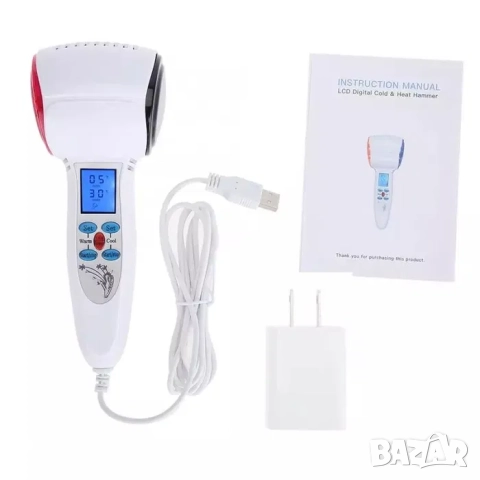 Уред топъл студен чук, Криотерапия, Фотон лечение на акне, лифтинг, снимка 2 - Козметични уреди - 52064250