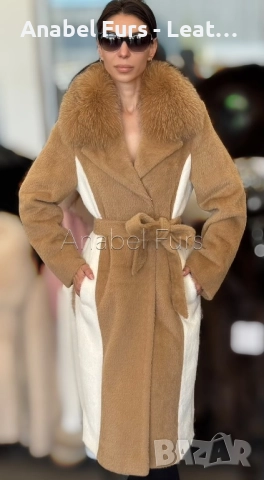 Дамски палта естествена кожа и естествен косъм, снимка 15 - Якета - 37512393