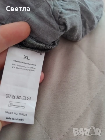 Дамски гащеризон, снимка 7 - Гащеризони - 51307712