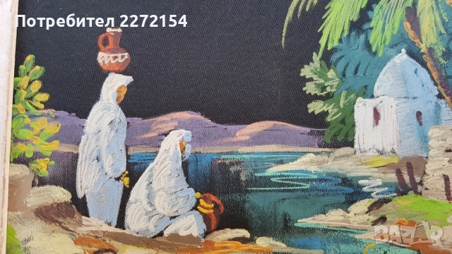 Картина маслени бои Африка, снимка 2 - Картини - 44624417