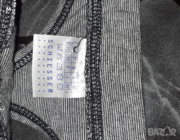 Мъжка прашка-сива, снимка 4 - Бельо - 34243363