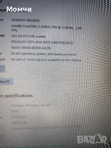 hp pro book 440 g3, снимка 6 - Лаптопи за дома - 48520438