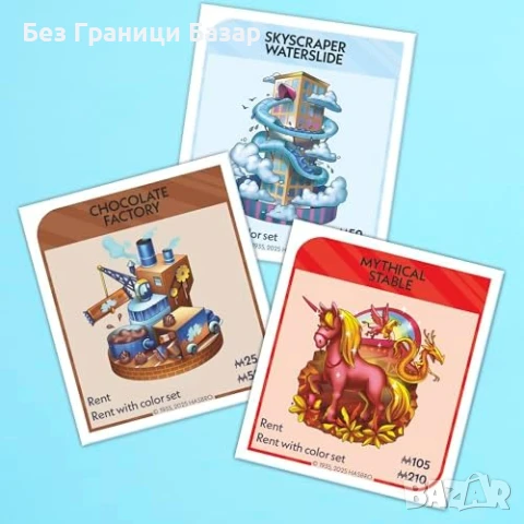 Ново Monopoly Без Пари и С Банк Карти + Безплатно Приложение Английска версия , снимка 9 - Други игри - 51251805