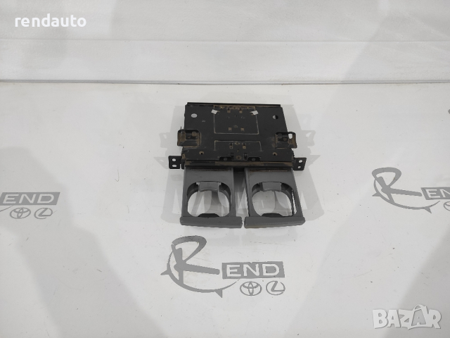 Двойна поставка за чаши Cupholder за Toyota Avensis Verso 2001-2009 55629-44020 
