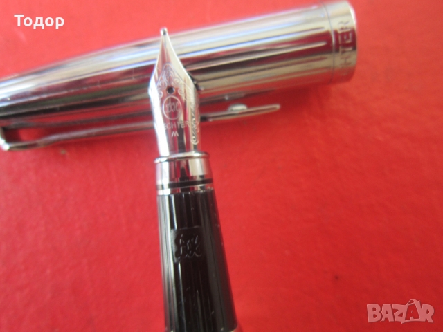 Невероятна писалка Даниел , снимка 3 - Ученически пособия, канцеларски материали - 36035479