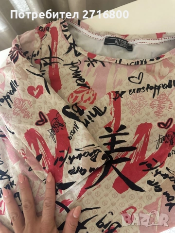 Блуза, Алеса, носена, снимка 3 - Блузи с дълъг ръкав и пуловери - 53513859