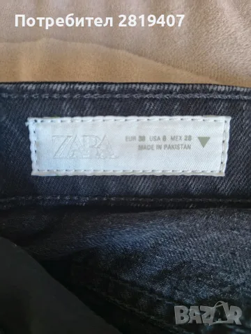 дамски черни дънки Zara, Mango i H&M, снимка 8 - Дънки - 56010499