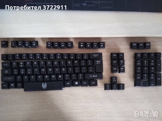 Продавам клавиши от клавиатура-Tastatura gaming metalica A+ Chost, снимка 1 - Клавиатури и мишки - 41491659