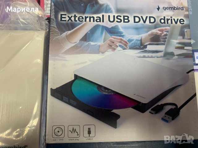 Външно оптично устройство Gembird External USB DVD drive, снимка 1 - Принтери, копири, скенери - 44401062