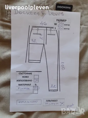 👉Dockers by Levi’s  Original W-36/L-30/ , снимка 6 - Панталони - 49579973