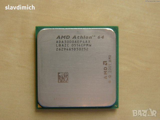 Процесор за компютър AMD athlon 64 ada3000aep4ax 3000+ Socket 754