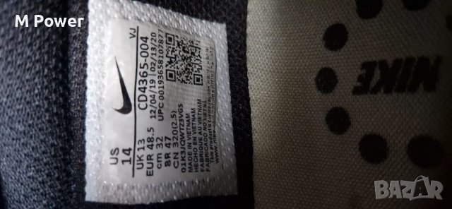 Nike Joyride Dual Run, номер 48, снимка 8 - Маратонки - 40844092