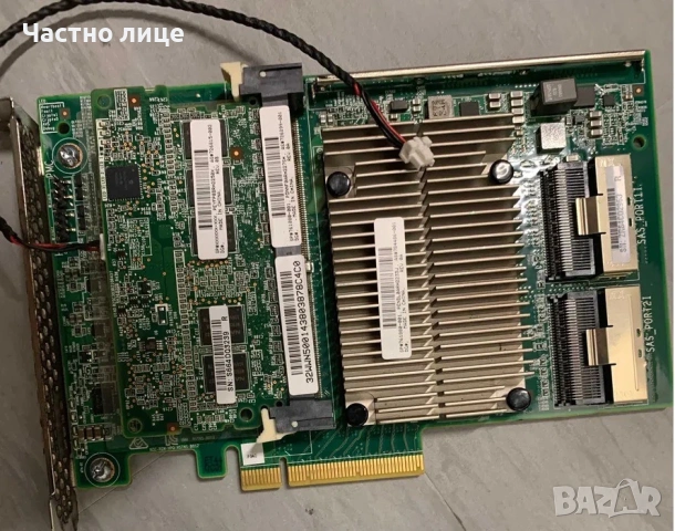 HPE Smart Array P840 RAID Controller