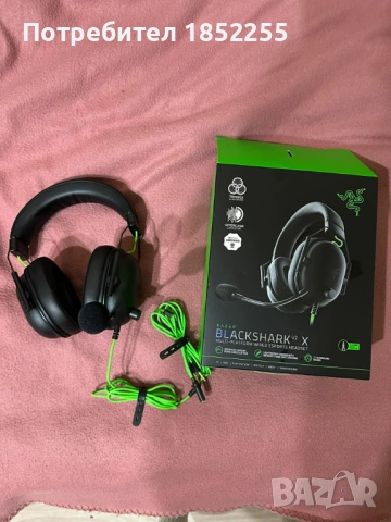 razer blackshark v2 x, снимка 6 - Клавиатури и мишки - 52221977