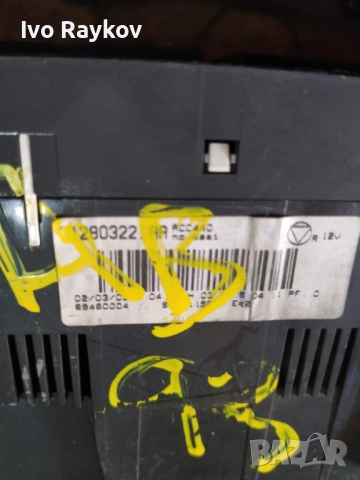 Панел , климатроник за Saab 93 II, 12803222. , снимка 4 - Части - 51633671