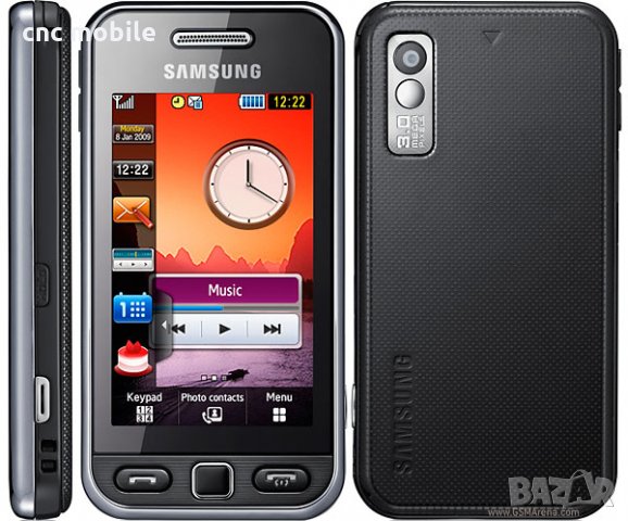 Батерия Samsung GT-S5230 - Samsung Star - Samsung GT-S5230I, снимка 4 - Оригинални батерии - 35247212