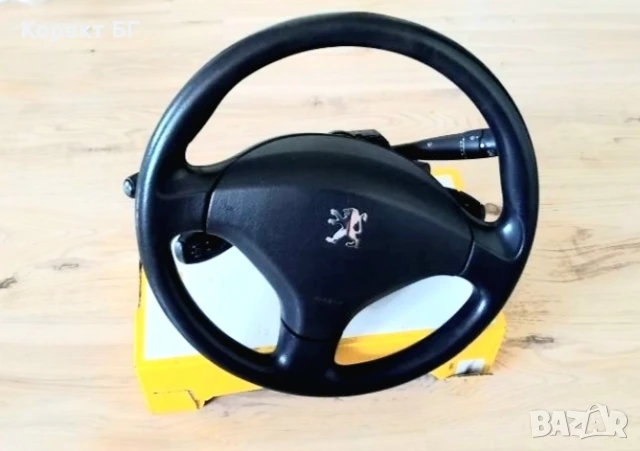 Мултифункционален волан с аербег airbag и лентов кабел + лост за мигачи/чистачки за Пежо 