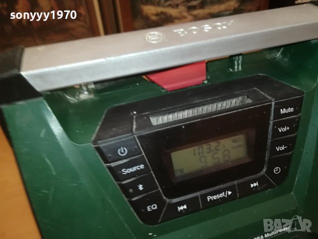 BOSCH PROFI RADIO-MADE IN GERMANY-ВНОС SWISS 2207231546, снимка 12 - Радиокасетофони, транзистори - 41626915