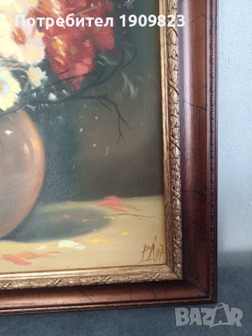 Стара маслена картина , снимка 5 - Картини - 51630668