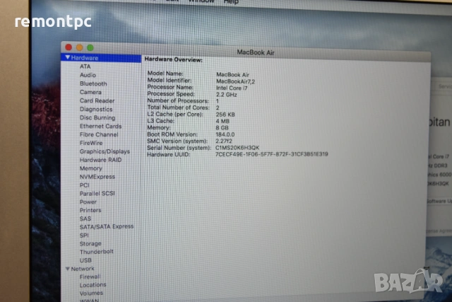 Macbook Air 2015 8 GB 256 SSD A1465, снимка 10 - Лаптопи за работа - 53282128