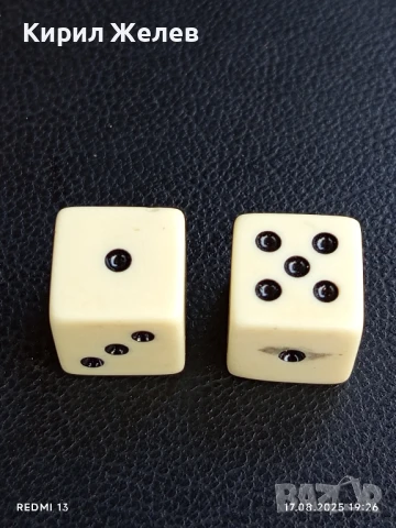 Две стари редки зарчета от соца бакелитови шестранно за КОЛЕКЦИЯ ДЕКОРАЦИЯ 39256, снимка 3 - Други ценни предмети - 51395422