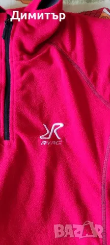 RVRC, снимка 2 - Суичъри - 48214564