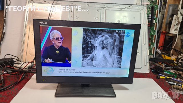 NEO LED-1990  С ГАРАНЦИЯ 1год, снимка 2 - Телевизори - 40107067