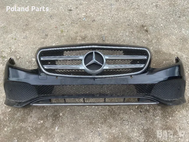 Предна броня за Мерцедес Е класа 213 Оригинална Mercedes E class W213