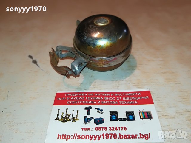 РЕТРО ЗВЪНЕЦ ВНОС шВЕИЦАРИЯ 0703221747, снимка 8 - Антикварни и старинни предмети - 36025971