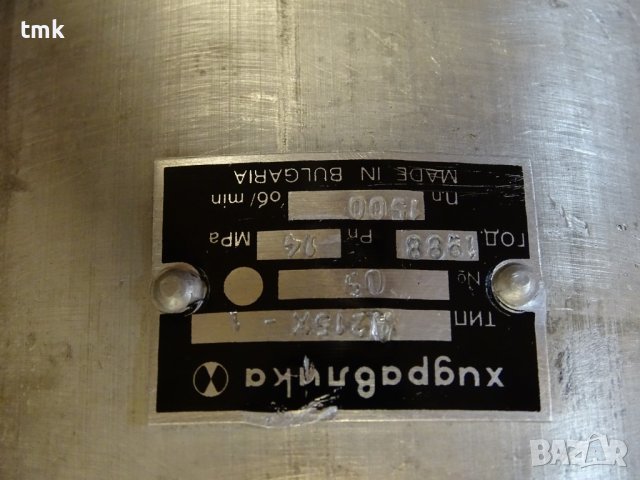 Хидравлична помпа сдвоена A215X/A54X 175 bar, снимка 4 - Резервни части за машини - 41491126