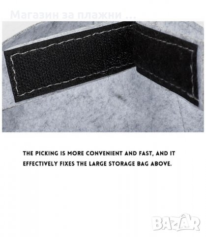 ОРГАНАЙЗЕР ЗА АВТОМОБИЛНА СЕДАЛКА С ПРОЗРАЧЕН ДЖОБ ЗА IPAD И ТАБЛЕТ - МОДЕЛ 2900, снимка 6 - Аксесоари и консумативи - 33927348