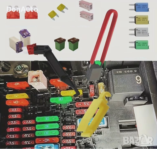 Щипки за бушони, снимка 2 - Аксесоари и консумативи - 53134588