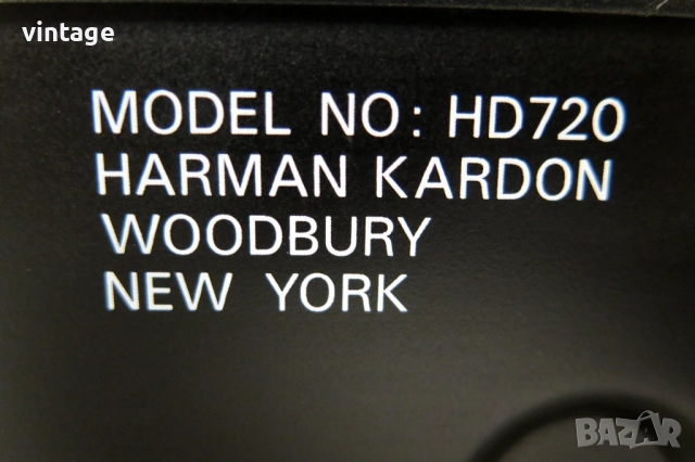 Harman Kardon HD 720, снимка 8 - Други - 51982180