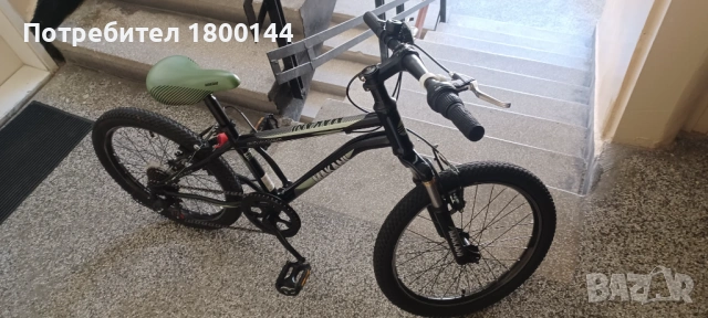 Детско колело 20 цола