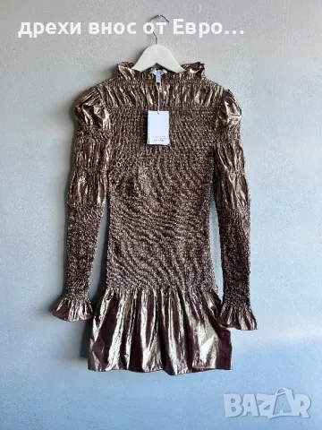 & Other Stories луксозна бронзова рокля