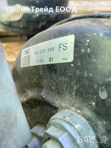 Серво усилвател спирачна помпа Опел Вектра Ц Opel Vectra C GTS 24 433 099 FS, снимка 3 - Части - 41467527