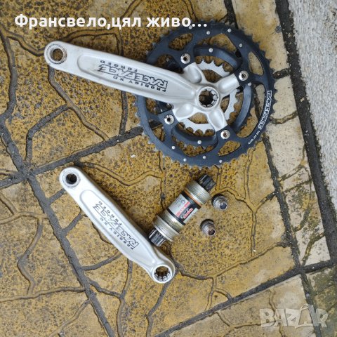 Курбел за велосипед колело със средно куха ос race face 