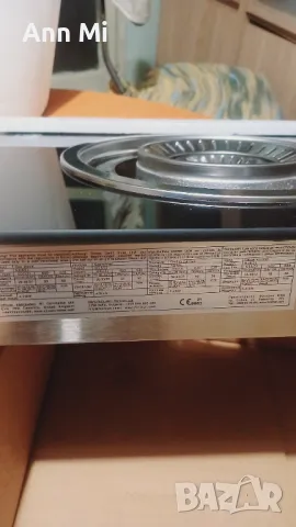 Продавам нов газов котлон, снимка 7 - Котлони - 50107768