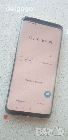 Samsung S9 Gold - отличен, снимка 7 - Samsung - 36231183