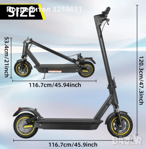 Електрическа тротинетка 10 инча, снимка 4 - Велосипеди - 52274791